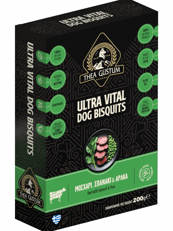 Μπισκότα Σκύλου Thea Gustum Bisquit Beef Spinach Pea