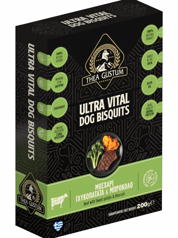 Μπισκότα Σκύλου Thea Gustum Bisquit Beef Sweet Potato Broccoli