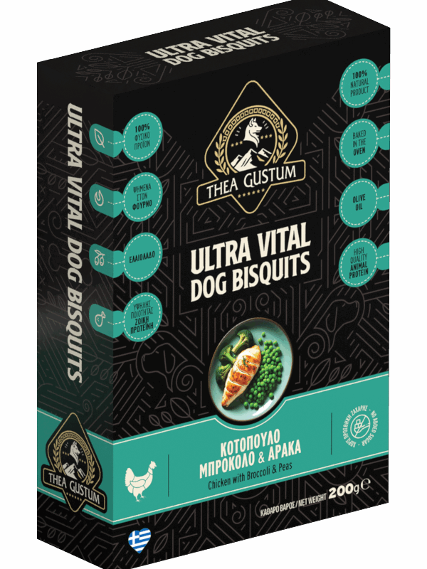 Μπισκότα Σκύλου Thea Gustum Bisquit Chicken Broccoli Peas
