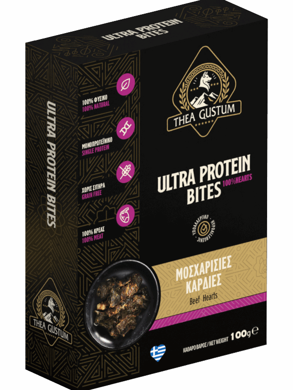 Thea Gustum 97% Beef Heart Bites