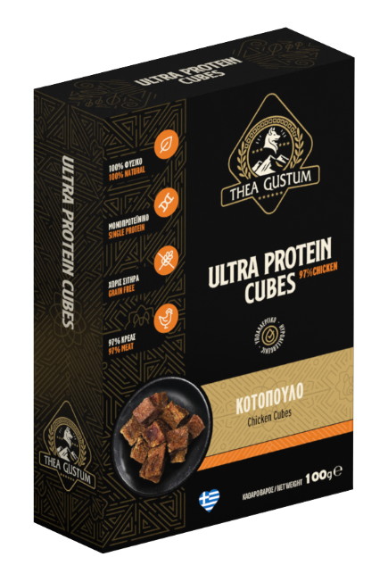 Thea Gustum 97% Chicken Cubes